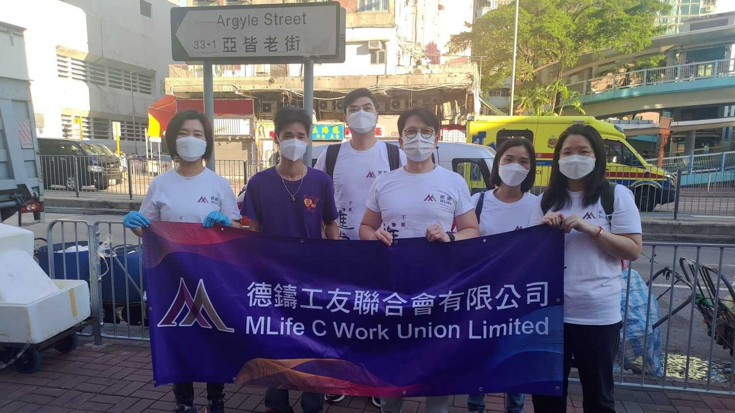 Photos of MLife C Works Union Limited